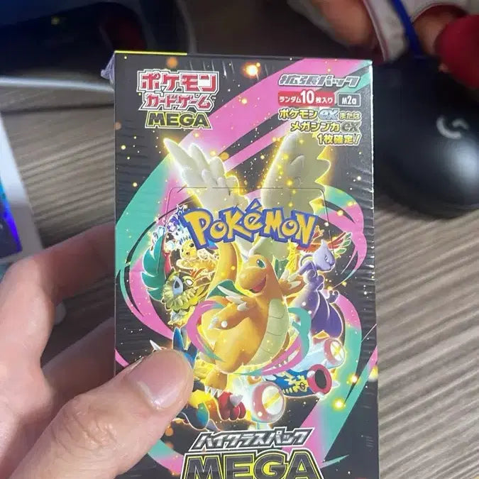 [BUNJANG] Pokemon Card Game MEGA Dream EX Expansion Pack / 포켓몬 카드 게임 MEGA 드림 EX