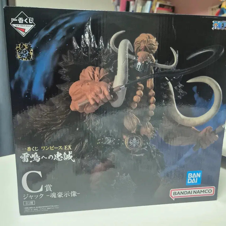 [BUNJANG] One Piece Ichiban Kuji C Prize Jack Figure (Unsealed) / (개봉 택포4.5, 박스찢어짐) 원피스 제일복권 C상 잭 피규어