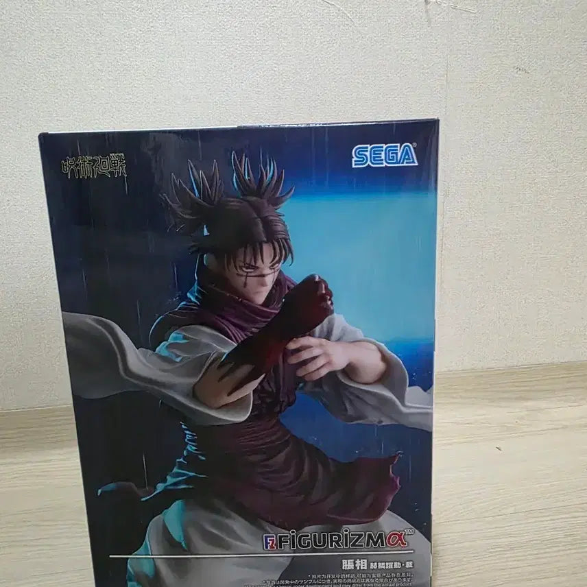 [BUNJANG] Sega Jujutsu Kaisen Choso Figure / 세가 주술회전 쵸소 피규어