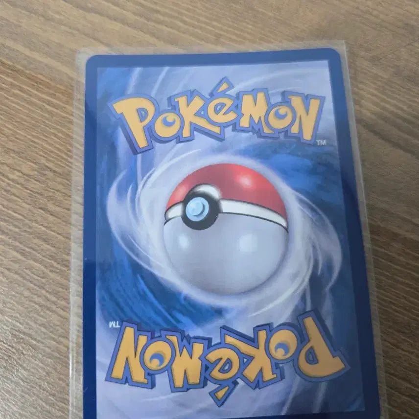 [BUNJANG] Pokemon Card Team Rocket Holofoil AR / 포켓몬 카드 로켓단 이올브 AR