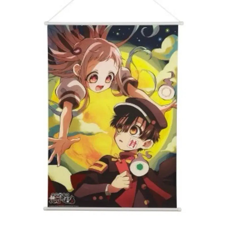 [BUNJANG] Jibaku Shonen Hanako-kun Hanako-kun Season 2 Tapestry / 지박소년 하나코군 지하군 2기 테피스트리 [단순개봉] [특가 할인]