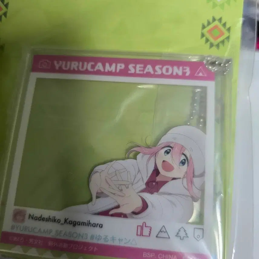 [BUNJANG] Yuru Camp Ichiban Kuji Acrylic Stand &amp; Rubber Charm Set / 유류캠 제일복권 아크릴스탠드 러버참 아크릴참 나데시코