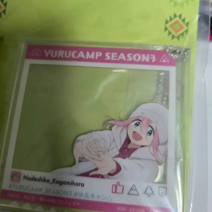 [BUNJANG] Yuru Camp Ichiban Kuji Acrylic Stand &amp; Rubber Charm Set / 유류캠 제일복권 아크릴스탠드 러버참 아크릴참 나데시코