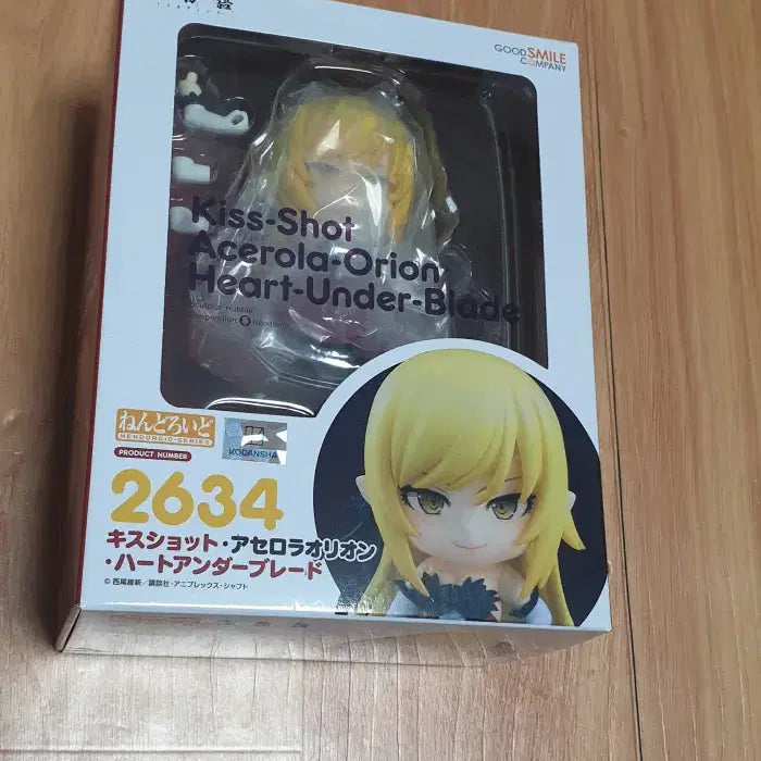 [BUNJANG] Good Smile Company Nendoroid 2634 Kiss-Shot Acerola-Orion Heart-Under-Blade Sealed / 넨도로이드 2634 키스샷 아세로라오리온 하트언더블레이드 미개봉