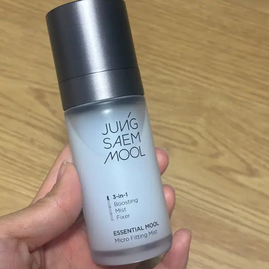 [BUNJANG] Jung Saem Mool Essential Water Micro Fitting Mist / 정샘물 에센셜 물 마이크로 피팅 미스트