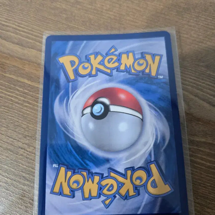 [BUNJANG] Pokemon Card Rocket&