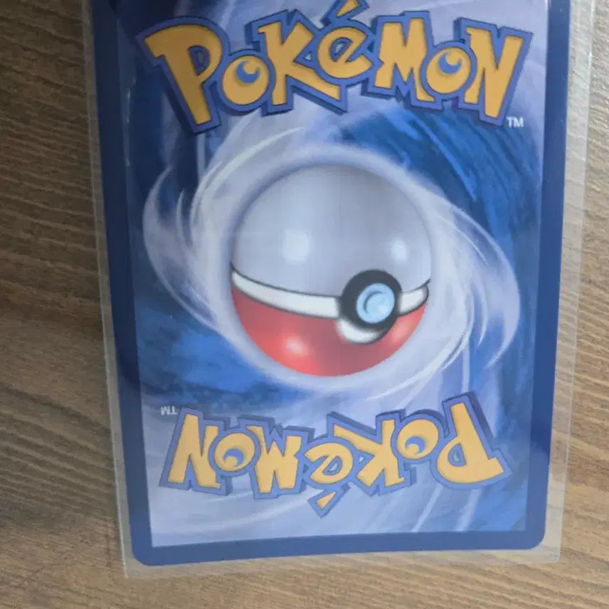 [BUNJANG] Pokemon Team Rocket Tография AR Card / 포켓몬 로켓단 트래피더 AR 카드