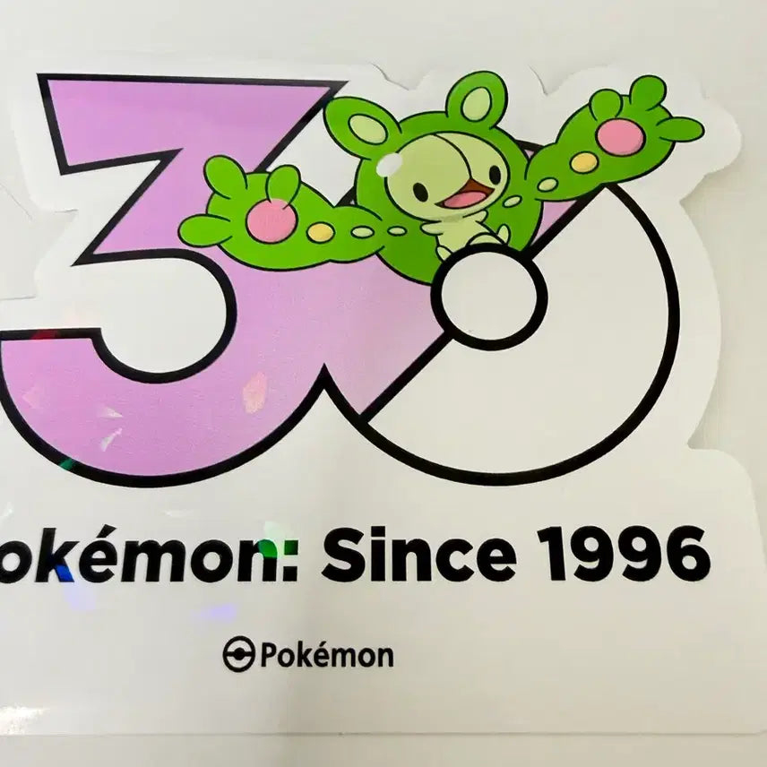 [BUNJANG] Pokemon 30th Anniversary Karrablast Sticker / 포켓몬 30주년 기념 스티커 란쿨로스