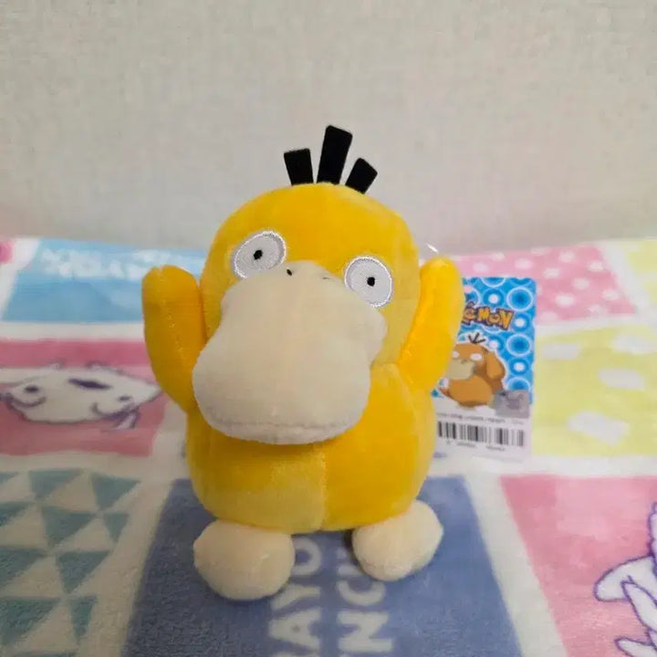 [BUNJANG] Pokemon Psyduck Bag Charm Keychain 12cm / 포켓몬스터 고라파덕 갸우뚱 가방걸이 키링  12cm