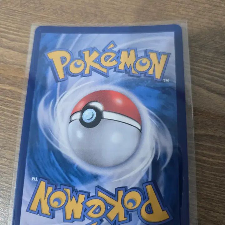 [BUNJANG] Pokemon Kyurem VMAX RRR Trading Card / 포켓몬 큐레무 VMAX RRR