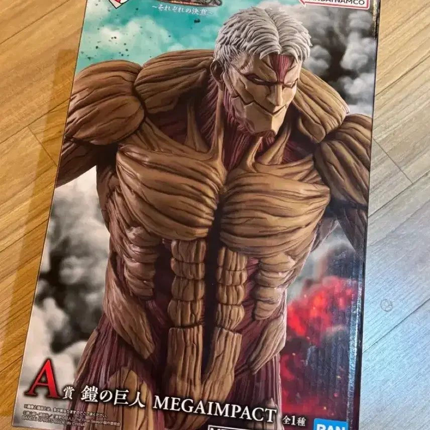 [BUNJANG] Attack on Titan Ichiban Kuji "Each One&
