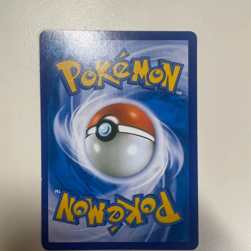 [BUNJANG] Pokemon Card M Charizard EX XY-A [A+ Grade] / 포켓몬카드 M리자몽 EX xya [a+]