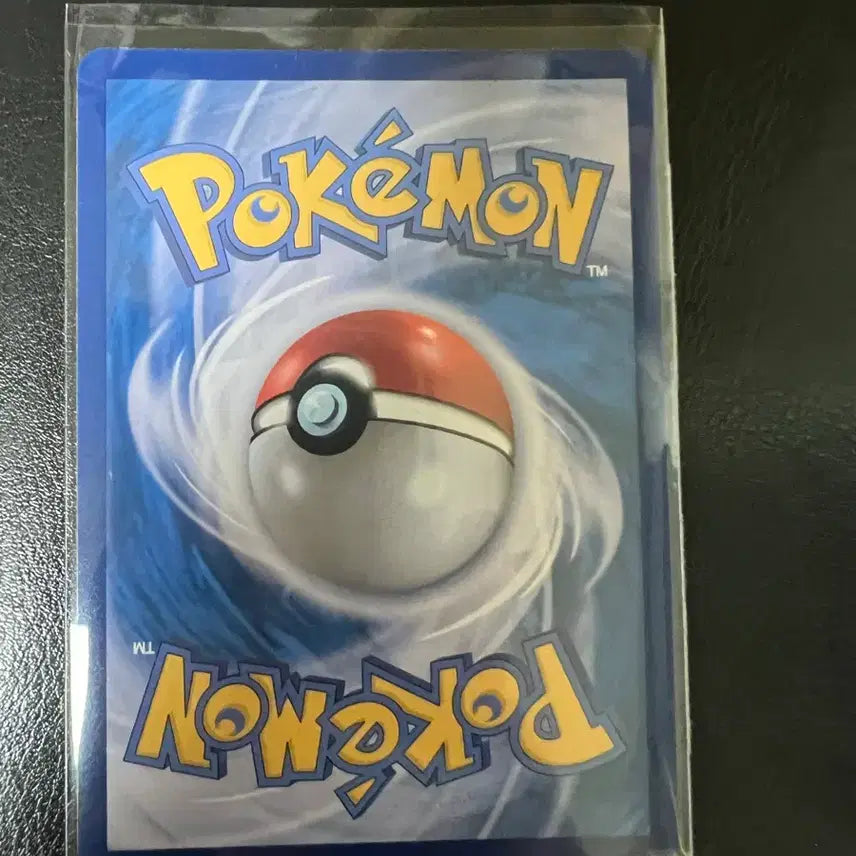 [BUNJANG] Pokemon Card Anibunny AR / 어니부기 ar