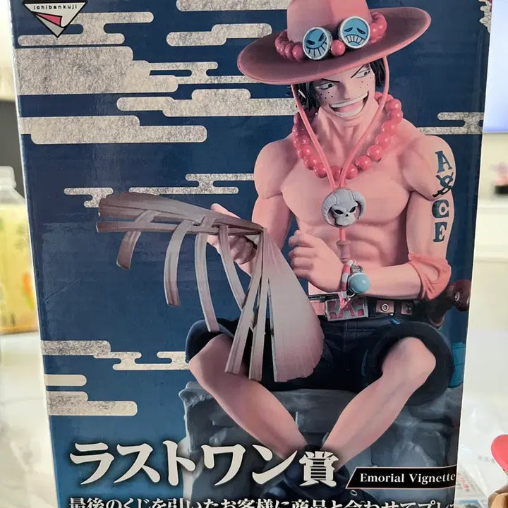 [BUNJANG] Ichiban Kuji One Piece Ace Last One Prize Figure / [희귀]제일복권 원피스 에이스 라스트원 피규어