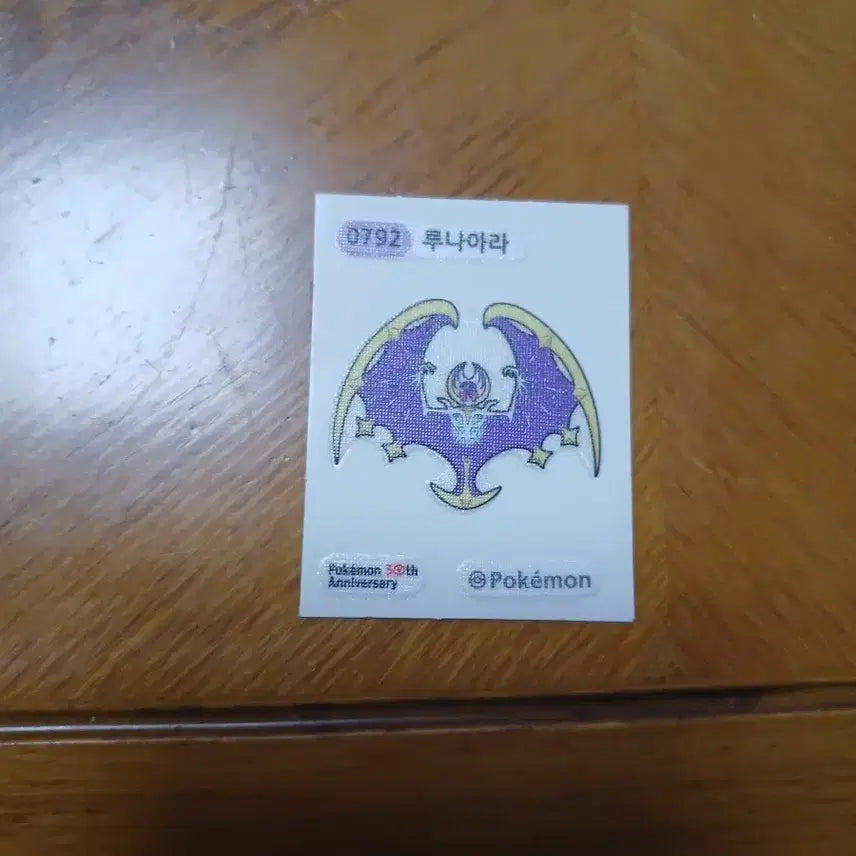 [BUNJANG] Pokemon 30th Anniversary Lunala Sticker / 포켓몬 30주년 루나아라 스티커