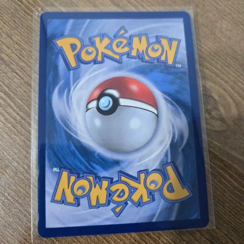 [BUNJANG] Pokemon Card Victini AR / 포켓몬카드 비크티니 ar