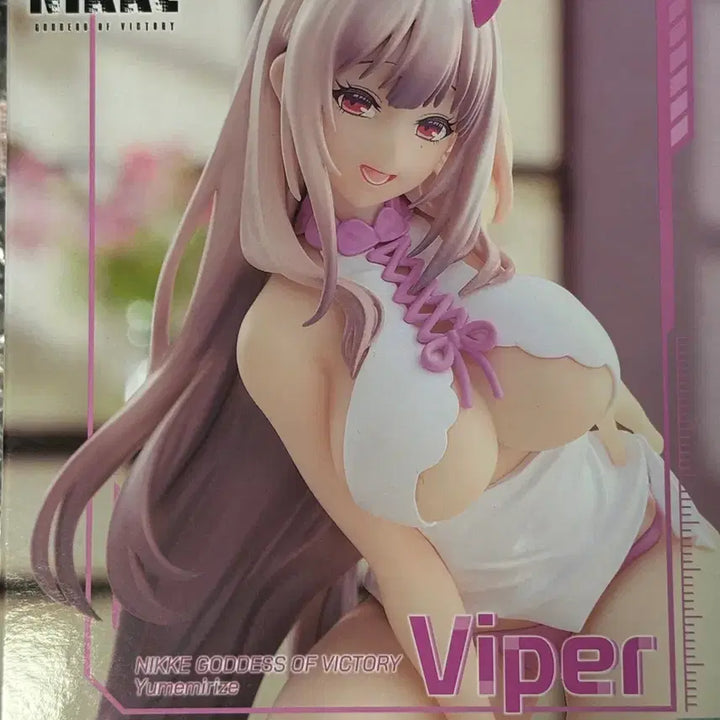 [BUNJANG] Viper Figure / 니케 바이퍼 피규어