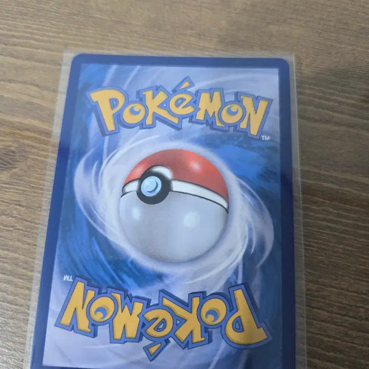 [BUNJANG] Pokemon Card Torkoal AR (sv1W 096) / 포켓몬 카드 뚜꾸리 AR (sv1W 096)
