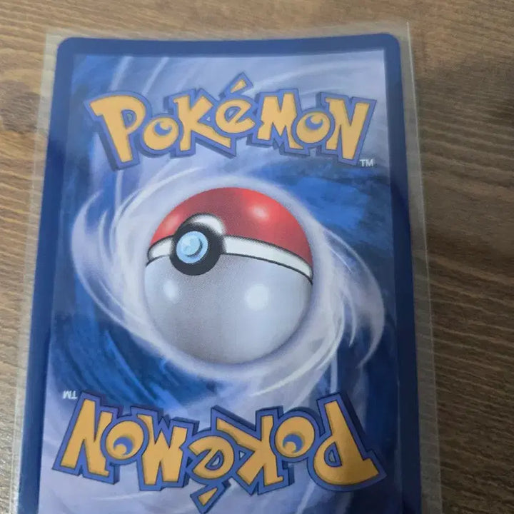 [BUNJANG] Pokemon Pepper Yossinglis AR Card / 포켓몬 페퍼의 요씽리스 AR 카드