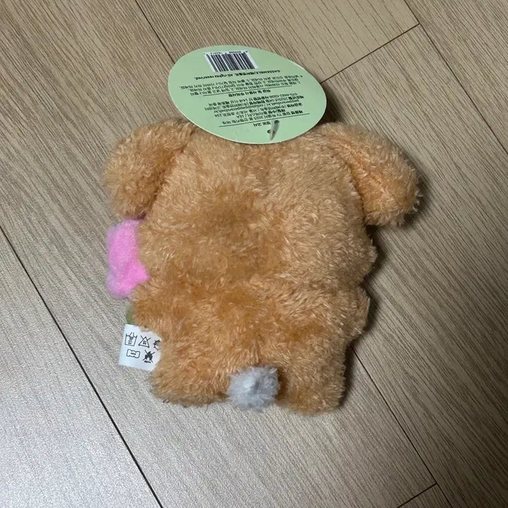 [BUNJANG] Pixelie Spring Goods Deokgae Doll Keychain / 덕개 봄 인형키링 픽셀리 봄굿즈