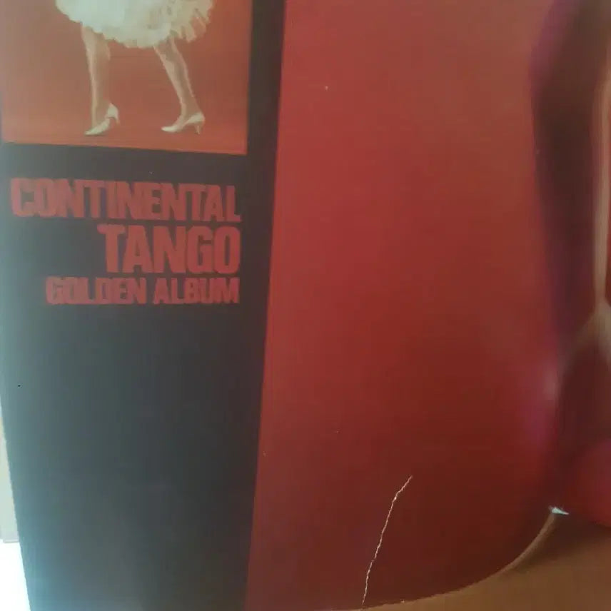 [BUNJANG] Stanley Black Tango LP Vinyl / 염가lp Stanley Black Tango 탱고 일본엘피바이닐vinyl