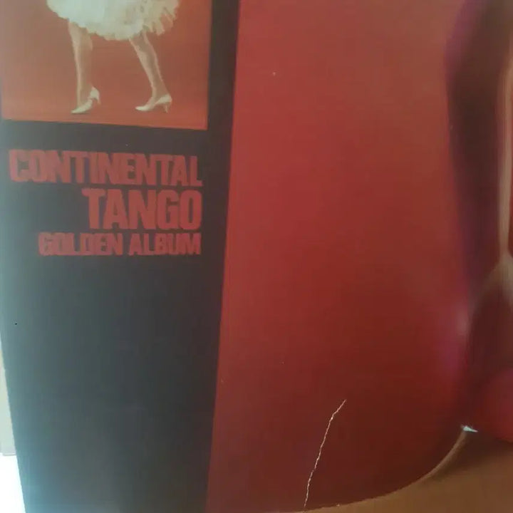 [BUNJANG] Stanley Black Tango LP Vinyl / 염가lp Stanley Black Tango 탱고 일본엘피바이닐vinyl