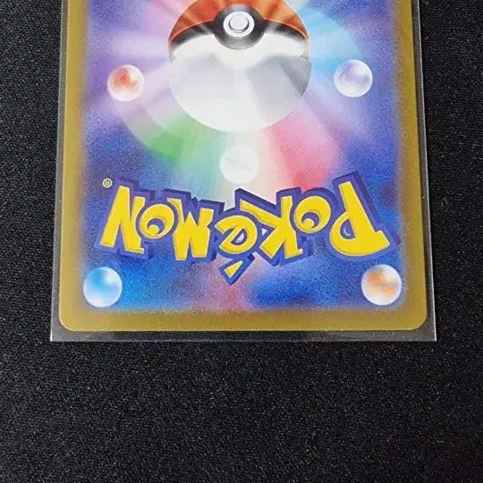 [BUNJANG] Japanese Rayquaza V / 일판 레쿠쟈V