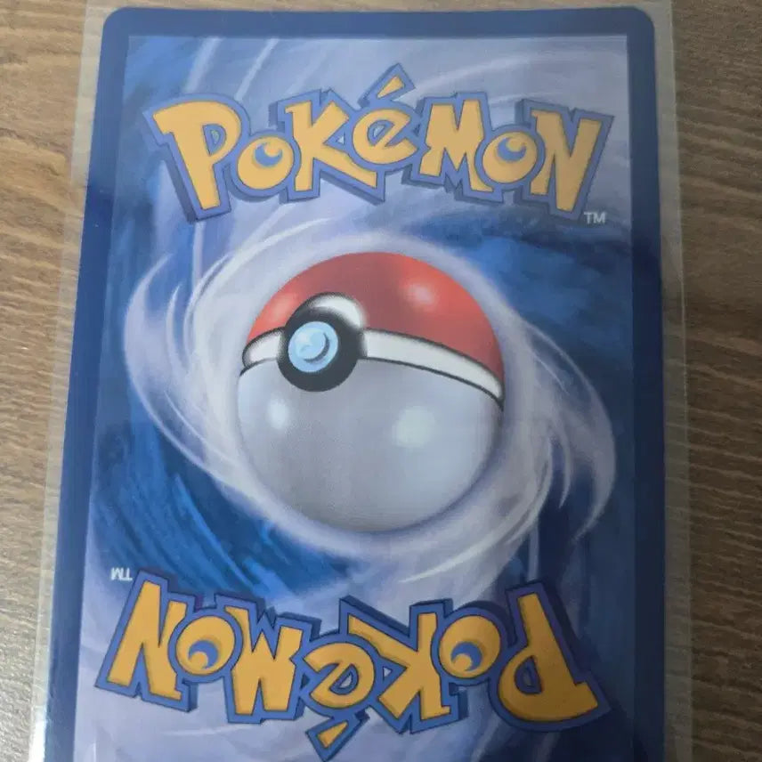 [BUNJANG] Pokemon Pidgey AR Card / 포켓몬 구구 AR 카드