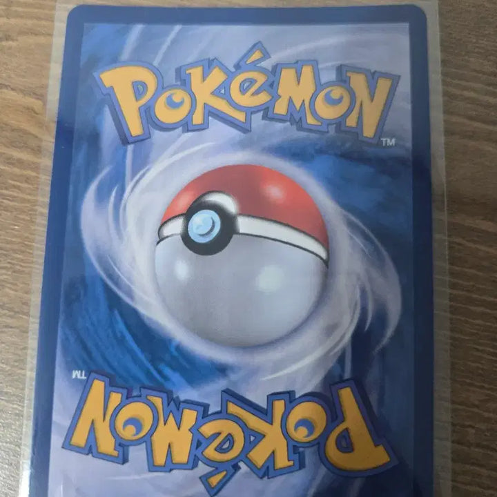 [BUNJANG] Pokemon Pidgey AR Card / 포켓몬 구구 AR 카드
