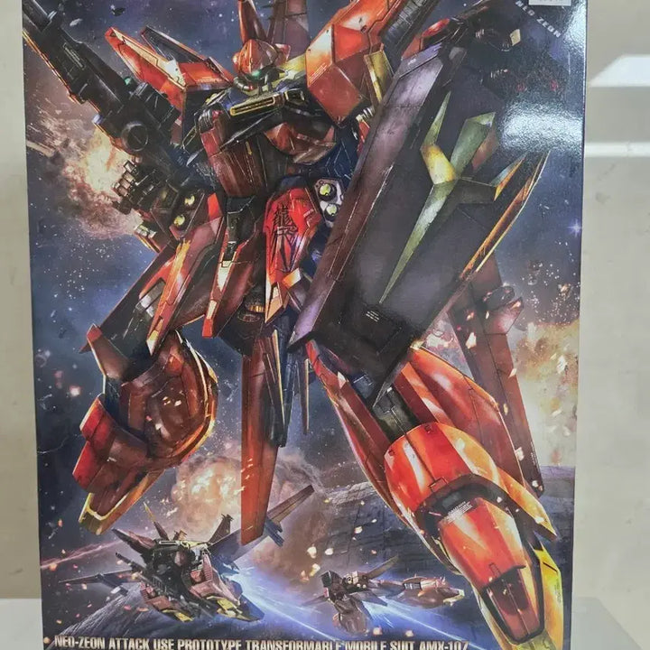 [BUNJANG] Bandai RE/100 Bau Gundam Plastic Model Kit / 반다이 RE/100 바우 건담 프라모델