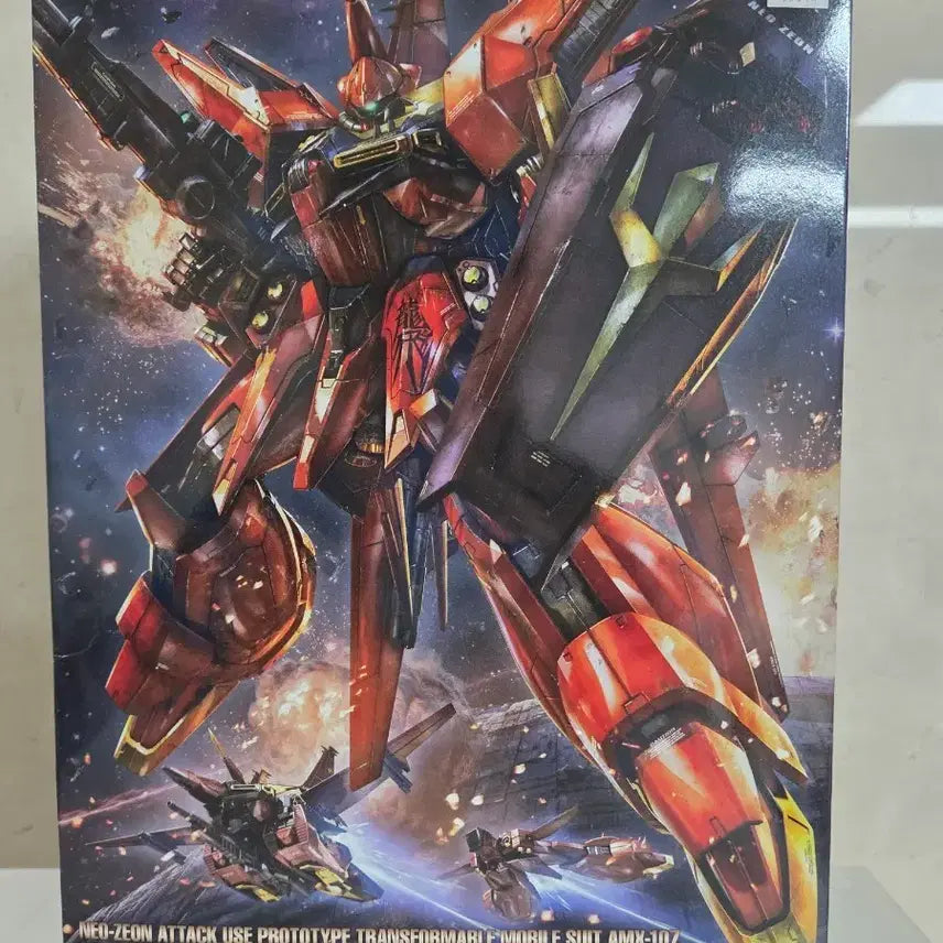 [BUNJANG] Bandai RE/100 Bau Gundam Plastic Model Kit / 반다이 RE/100 바우 건담 프라모델