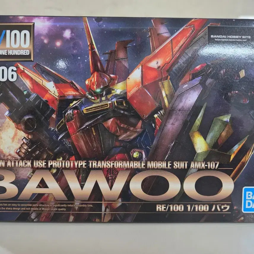 [BUNJANG] Bandai RE/100 Bau Gundam Plastic Model Kit / 반다이 RE/100 바우 건담 프라모델