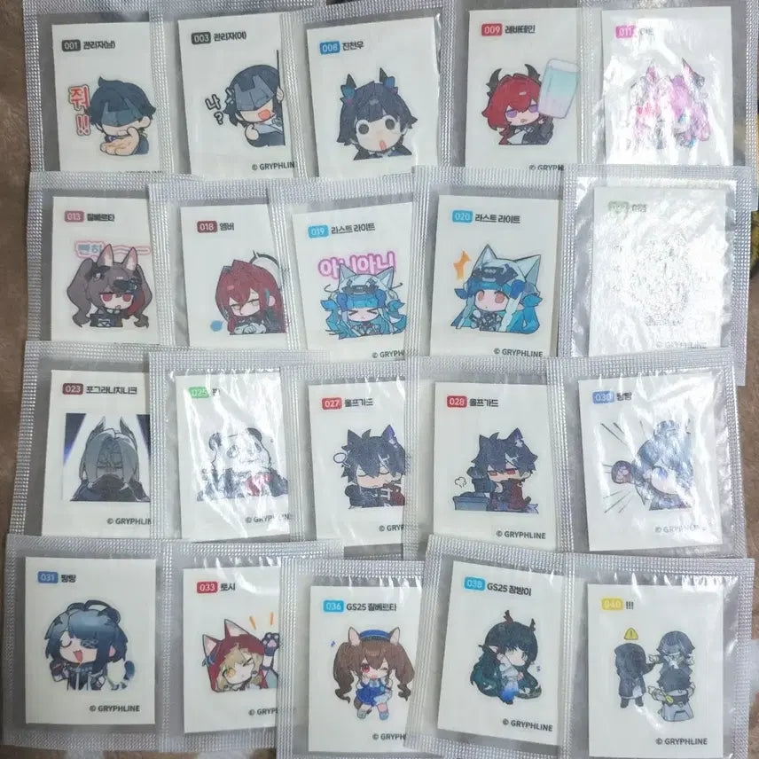 [BUNJANG] Arknights Endfield GS25 Collaboration Stickers Bundle Set / [명일방주 엔드필드] GS25 콜라보 띠부씰 <20종> 일괄 양도