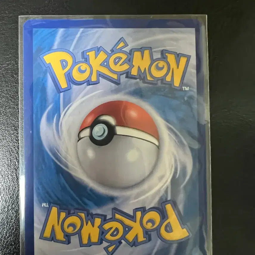 [BUNJANG] Pikachu AR Trading Card / 피카츄 ar