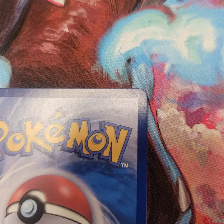 [BUNJANG] Pokemon Card Popii SR (sv3 130/108) / 포켓몬 카드 뽀삐 SR (sv3 130/108)