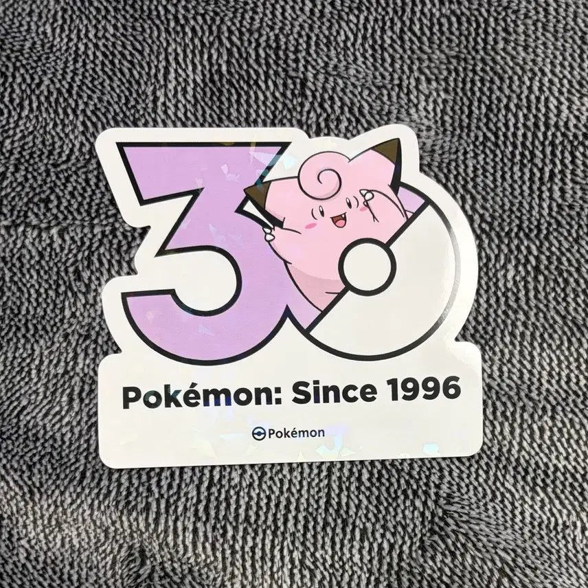 [BUNJANG] Pokemon 30th Anniversary Logo Pip Squeak Sticker / 한국한정] 포켓몬 30주년 로고 스티커 삐삐