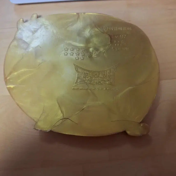 [BUNJANG] Pokemon Mewtwo Gold Holographic Ddakji 1997 Nintendo / 희귀 포켓몬 뮤츠 골드 입체 딱지 1997 닌텐도 딱지