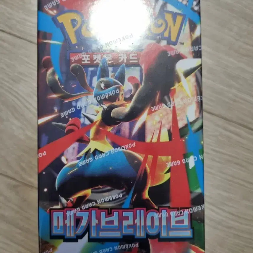 [BUNJANG] Pokemon Card Mega Brave Shrink-Wrapped Sealed New Product / 포켓몬카드 메가브레이브 슈링크O 미개봉 새상품