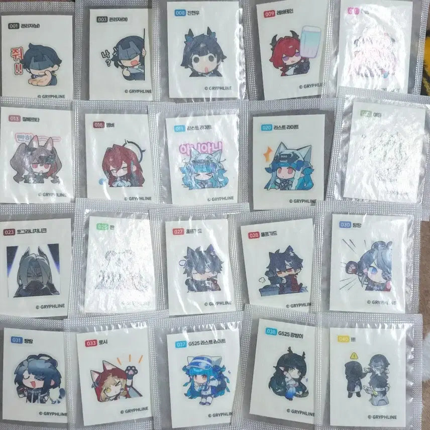 [BUNJANG] Arknights Endfield GS25 Collaboration 20 types Sticker Bundle Set / [명일방주 엔드필드] GS25 콜라보 띠부씰 <20종> 일괄 양도