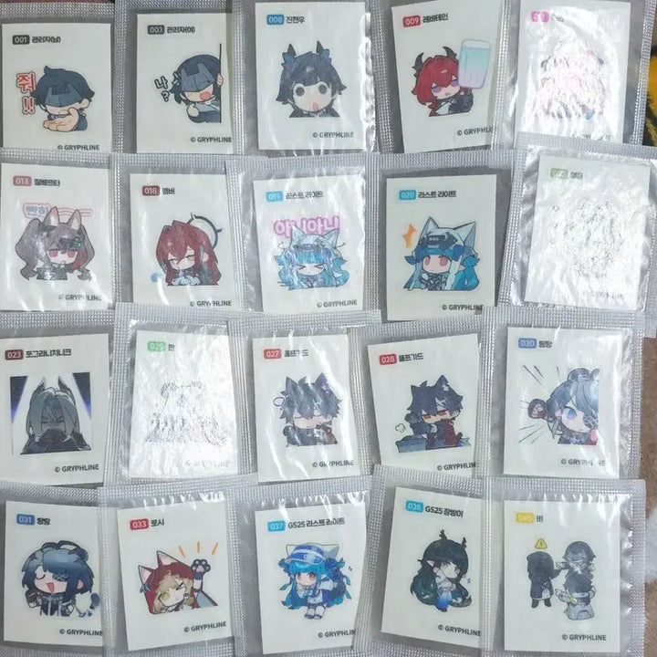 [BUNJANG] Arknights Endfield GS25 Collaboration 20 types Sticker Bundle Set / [명일방주 엔드필드] GS25 콜라보 띠부씰 <20종> 일괄 양도