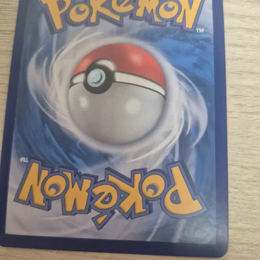 [BUNJANG] Pokemon Card Special Red Card SR, Mega Gengar ex / 포켓몬카드 스페셜 레드카드 SR,메가플라엣테ex