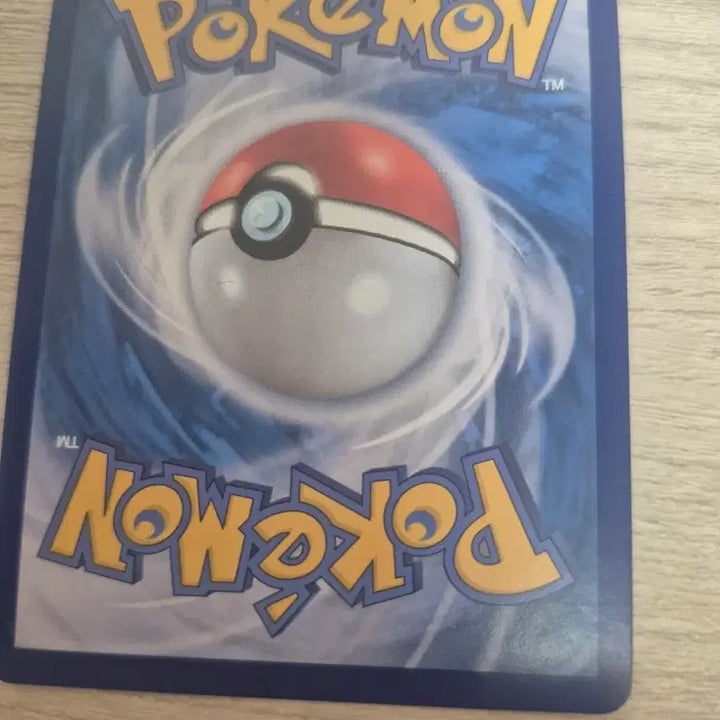 [BUNJANG] Pokemon Card Special Red Card SR, Mega Gengar ex / 포켓몬카드 스페셜 레드카드 SR,메가플라엣테ex