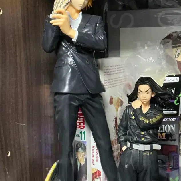 [BUNJANG] Kurapika Figure / 크라피카 피규어