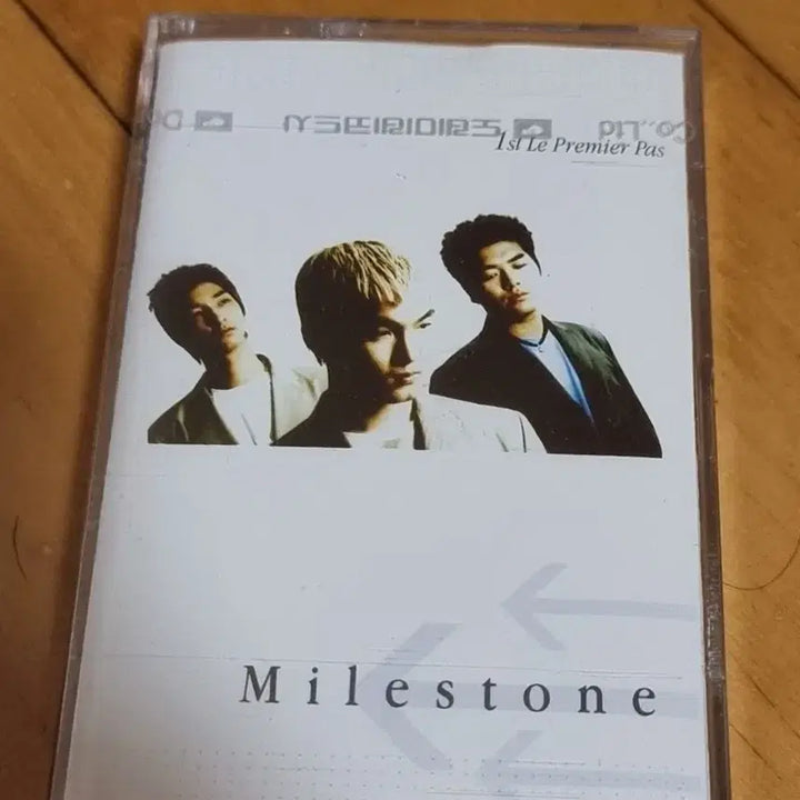[BUNJANG] Milestone 1st Album Sealed Cassette Tape / 마일스톤 1집 미개봉 카세트 테이프 판매합니다