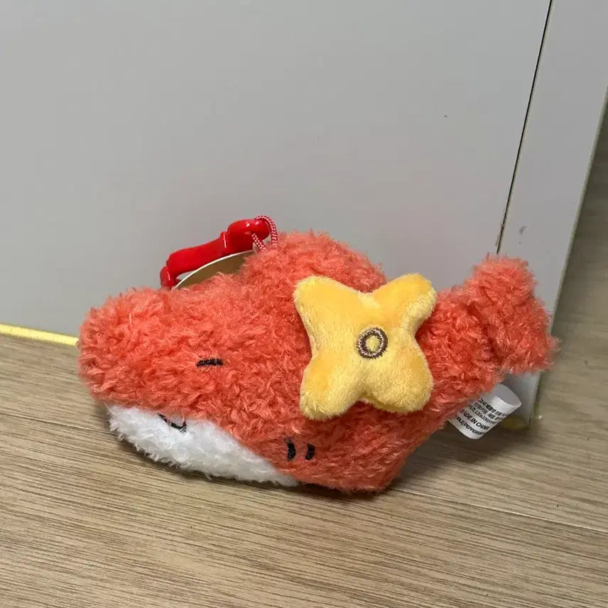 [BUNJANG] Rader Spring Goods Pixelie Plush Keychain / 원가양도! 라더 봄굿즈 인형키링 픽셀리