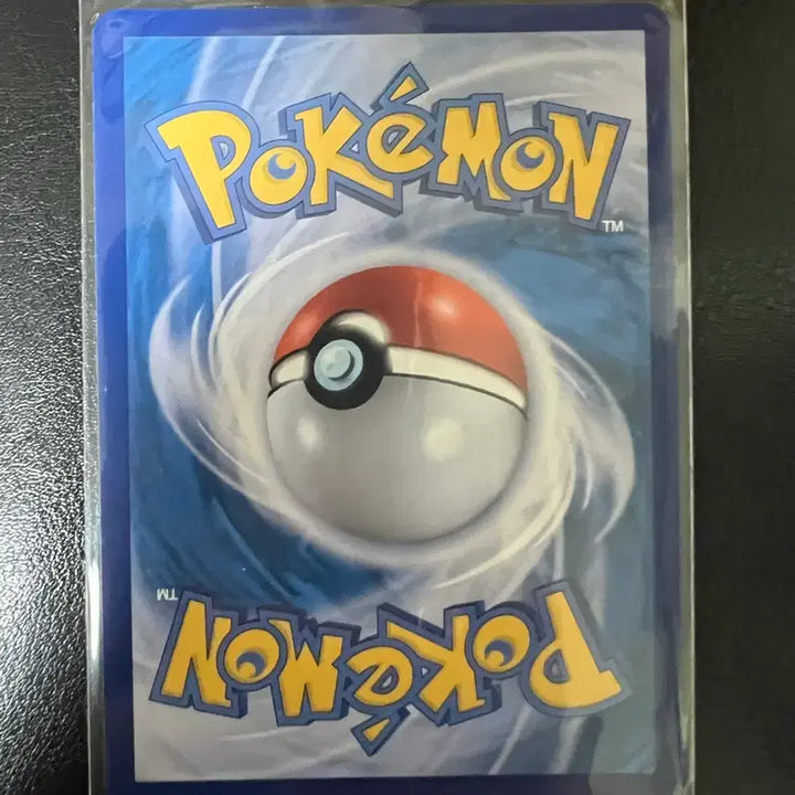 [BUNJANG] Pokemon Card Venusaur AR Card / 포켓몬 카드 이상해풀 AR