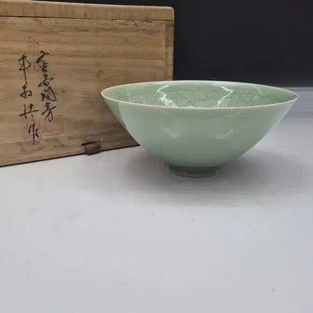 [BUNJANG] Shin Sang-ho Celadon Flower Tea Bowl / 송남신상호선생님 -청자꽃다완/