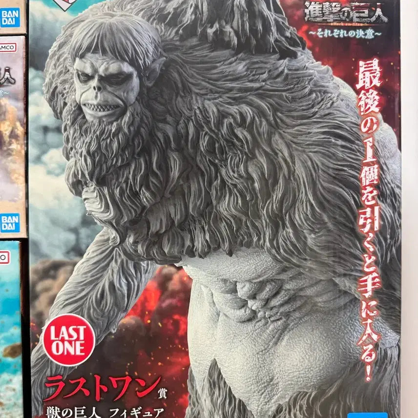 [BUNJANG] Attack on Titan The Final Season Last One Prize Beast Titan Figure / 제일복권 진격의 거인 라스트원
