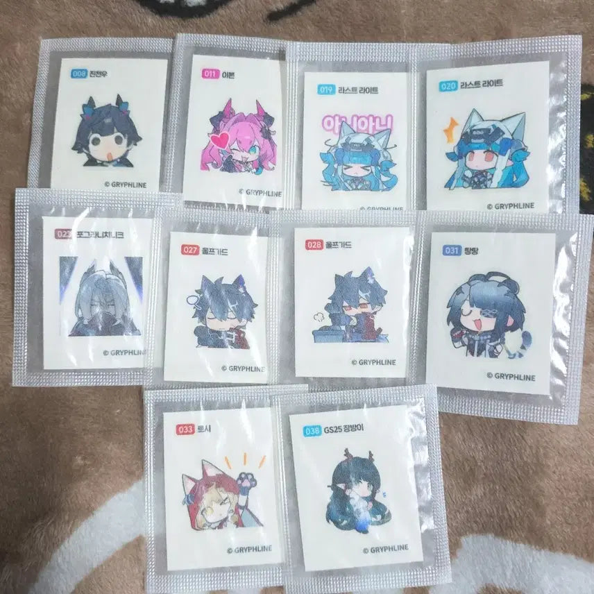 [SOLD OUT] [명일방주 엔드필드] GS25 콜라보 띠부씰 <10종> 일괄 양도