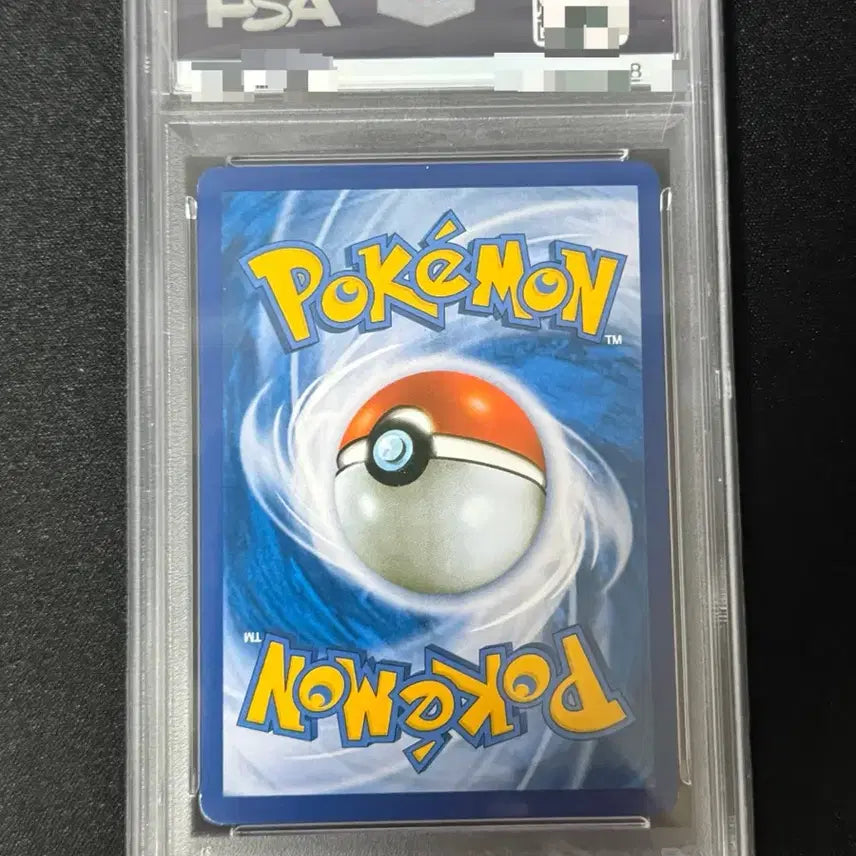 [BUNJANG] Pokemon Card Nymphia EX CP3 PSA 6 / 포켓몬카드 심쿵 님피아 EX CP3 PSA